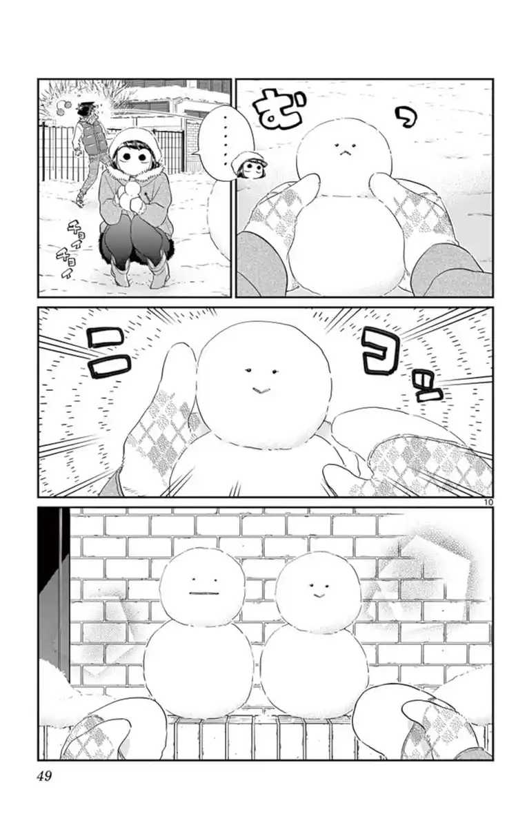 Komi-san wa Komyushou Desu. Capitolo 89 page 11