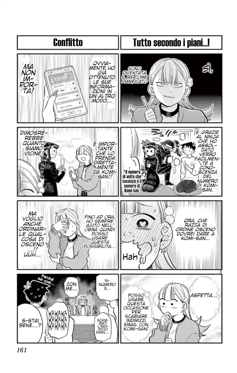 Komi-san wa Komyushou Desu. Capitolo 98 page 1