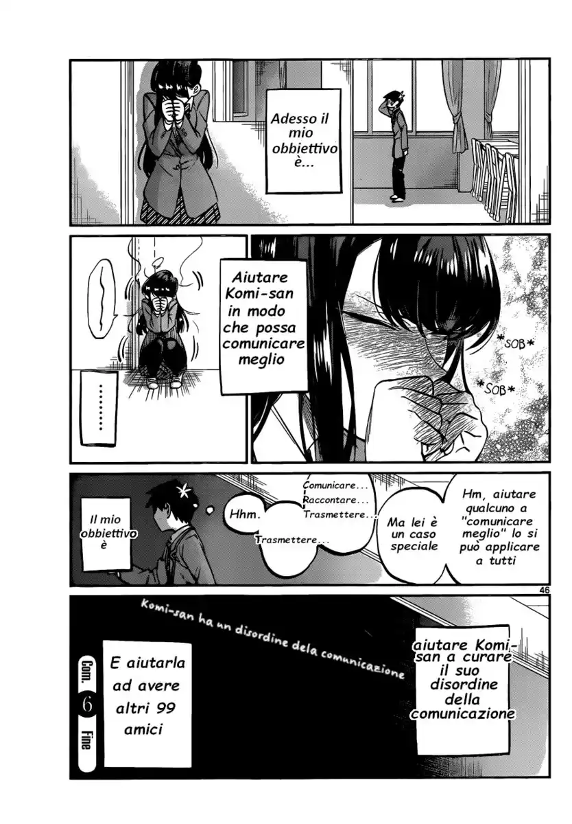 Komi-san wa Komyushou Desu. Capitolo 06 page 13