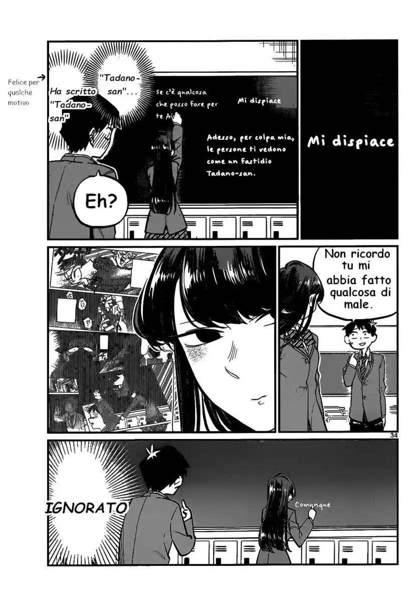 Komi-san wa Komyushou Desu. Capitolo 06 page 2