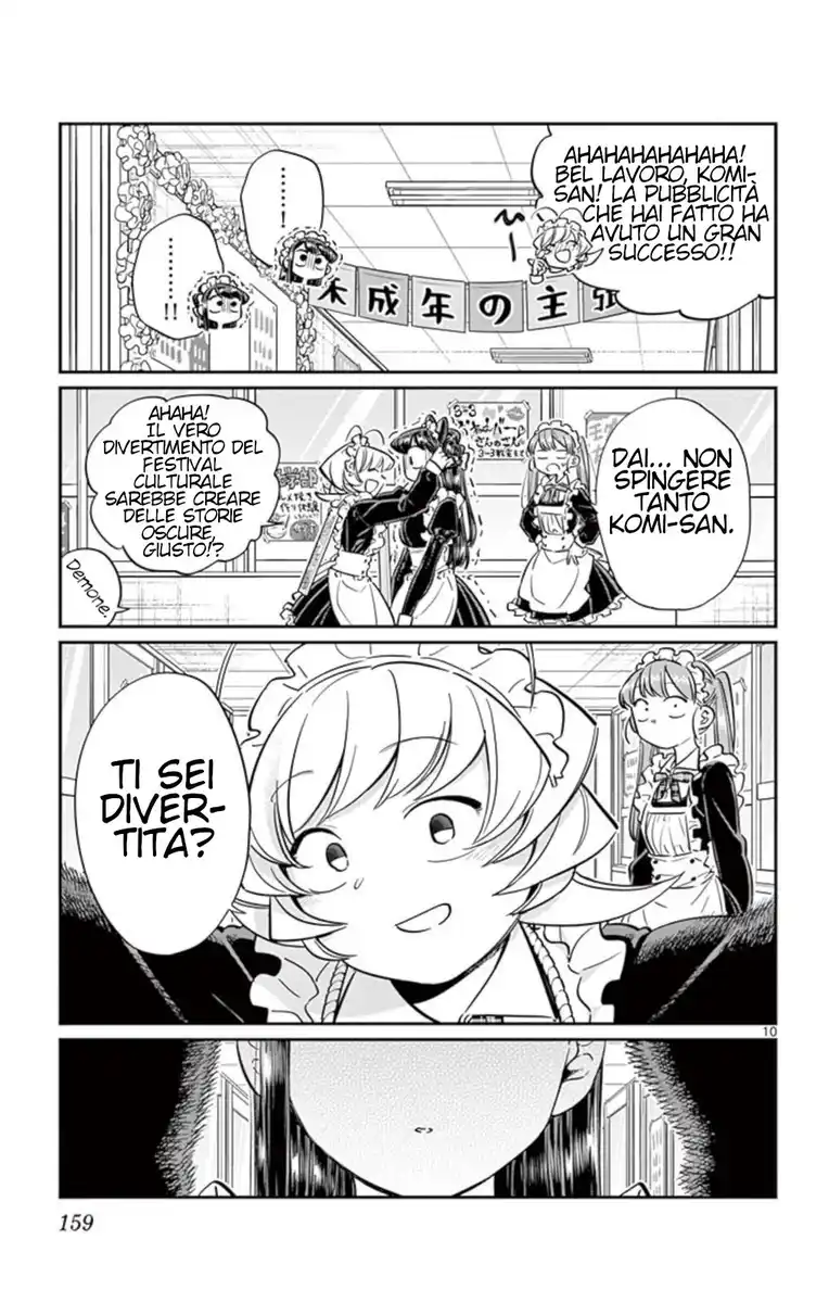 Komi-san wa Komyushou Desu. Capitolo 70 page 10