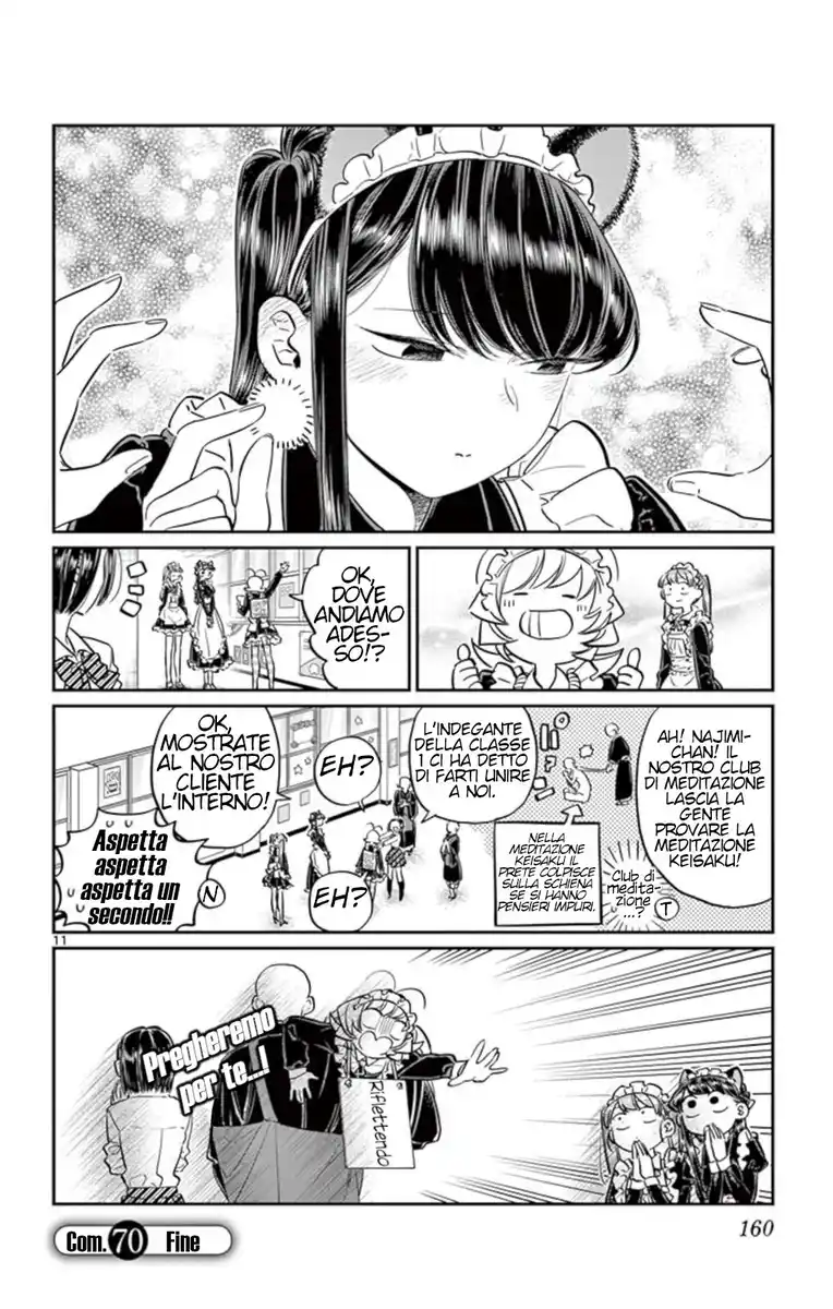 Komi-san wa Komyushou Desu. Capitolo 70 page 11