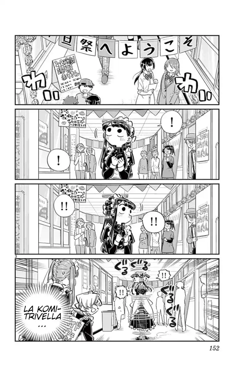 Komi-san wa Komyushou Desu. Capitolo 70 page 3