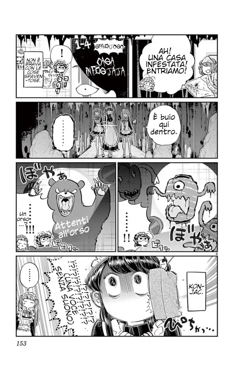 Komi-san wa Komyushou Desu. Capitolo 70 page 4