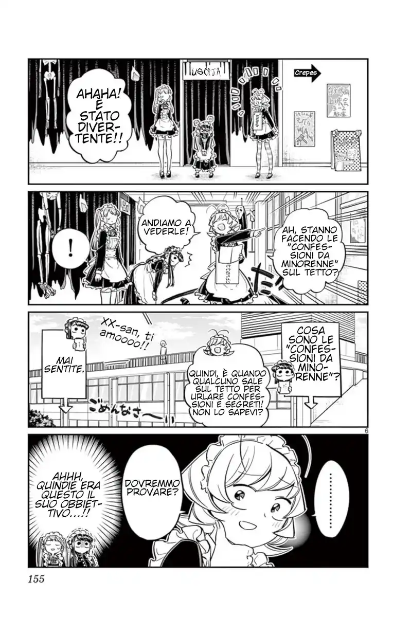 Komi-san wa Komyushou Desu. Capitolo 70 page 6