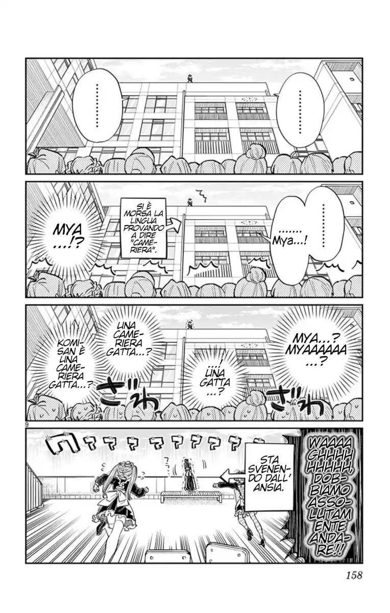 Komi-san wa Komyushou Desu. Capitolo 70 page 9