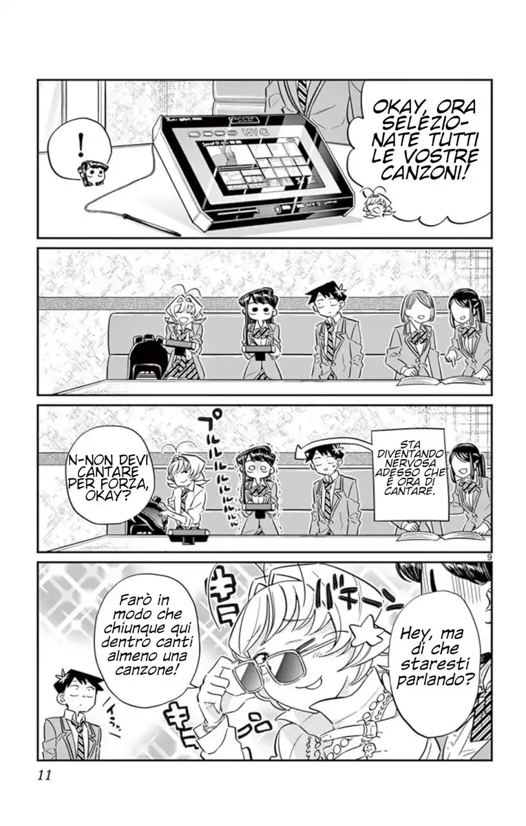 Komi-san wa Komyushou Desu. Capitolo 73 page 12