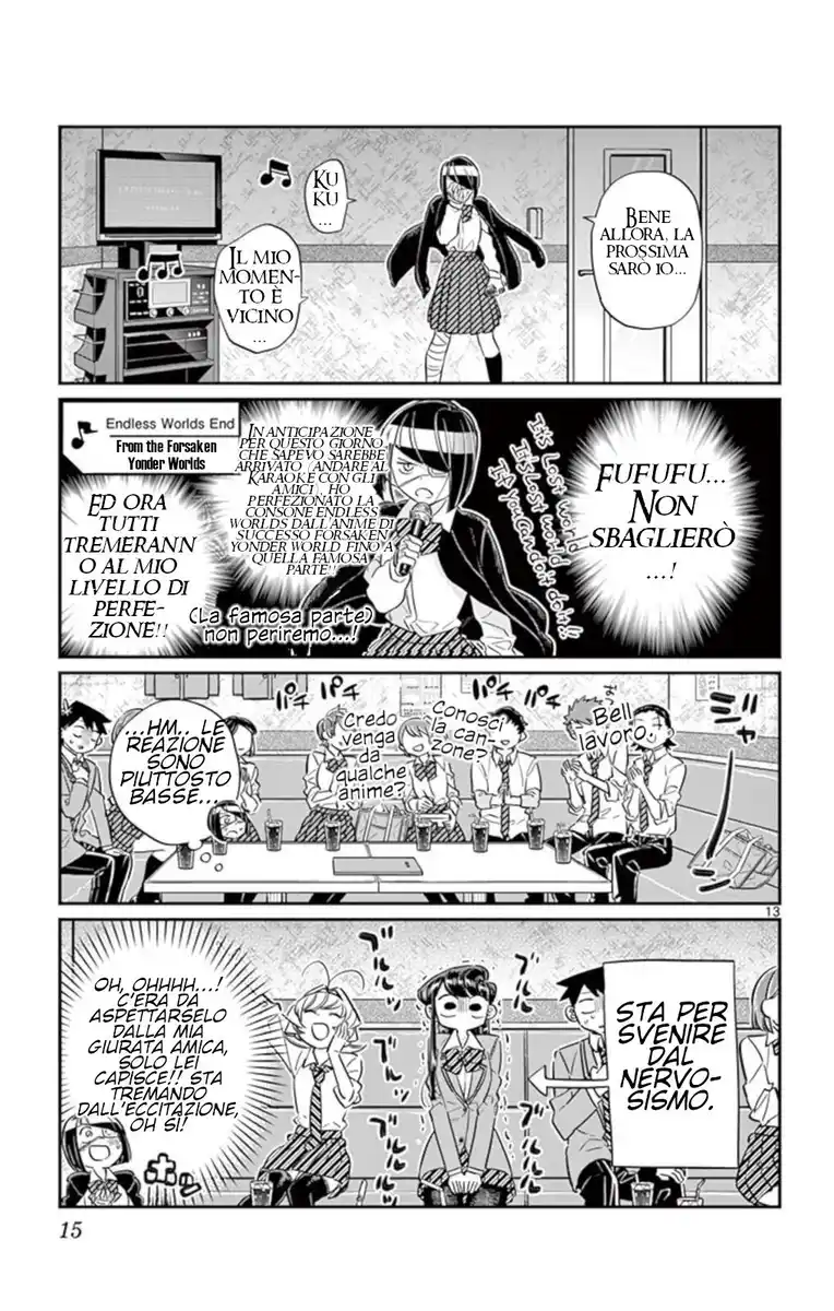 Komi-san wa Komyushou Desu. Capitolo 73 page 16