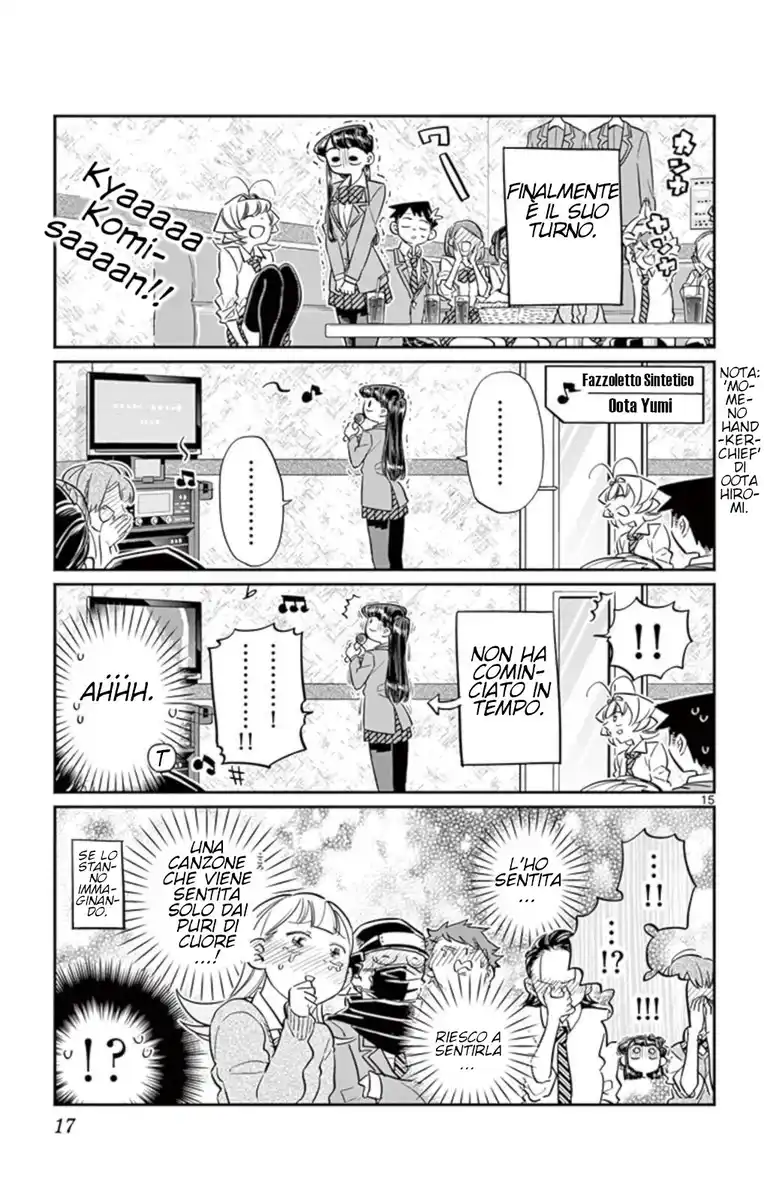 Komi-san wa Komyushou Desu. Capitolo 73 page 18