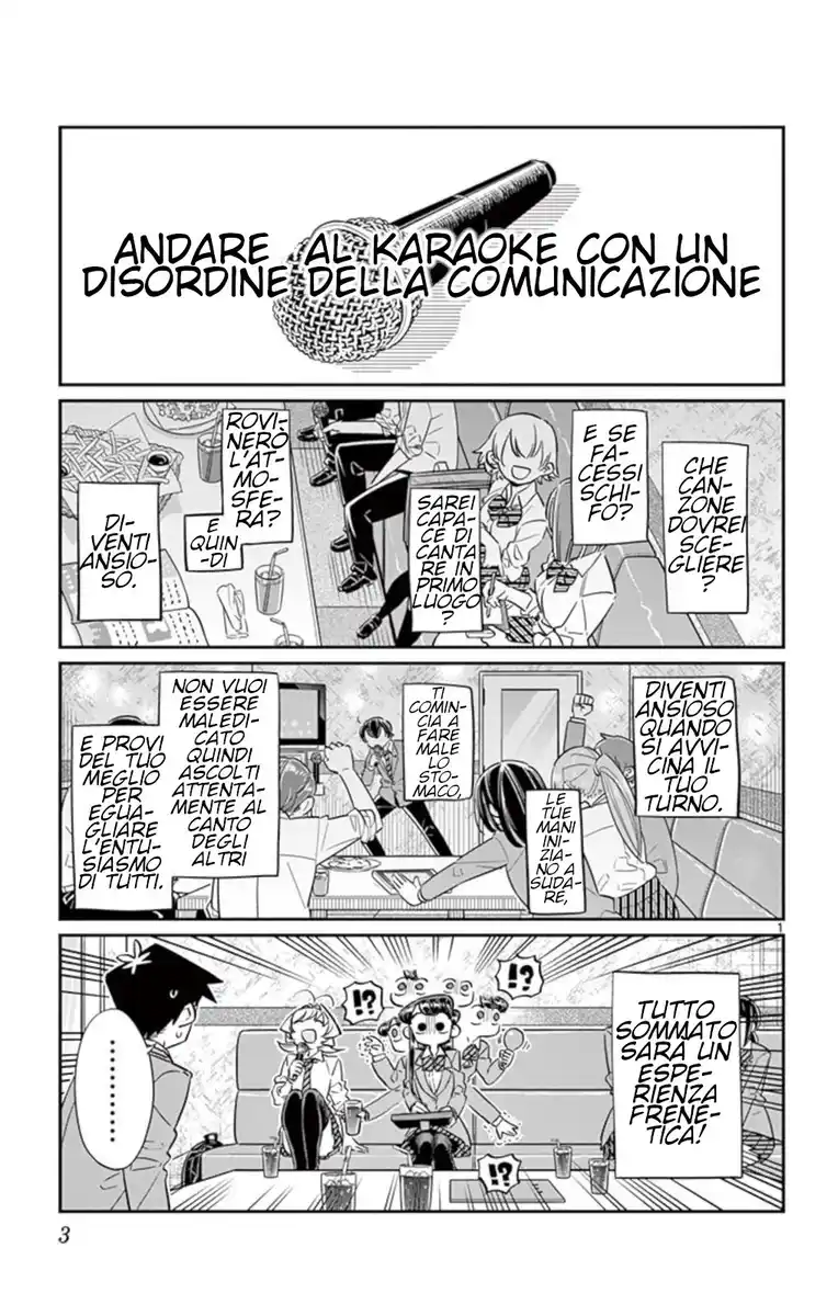 Komi-san wa Komyushou Desu. Capitolo 73 page 4