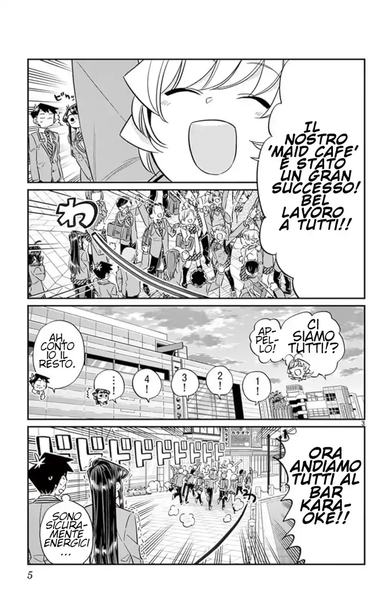 Komi-san wa Komyushou Desu. Capitolo 73 page 6