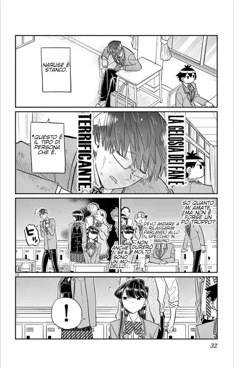 Komi-san wa Komyushou Desu. Capitolo 102 page 12