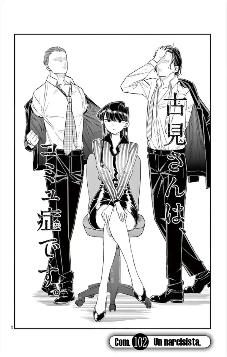 Komi-san wa Komyushou Desu. Capitolo 102 page 2