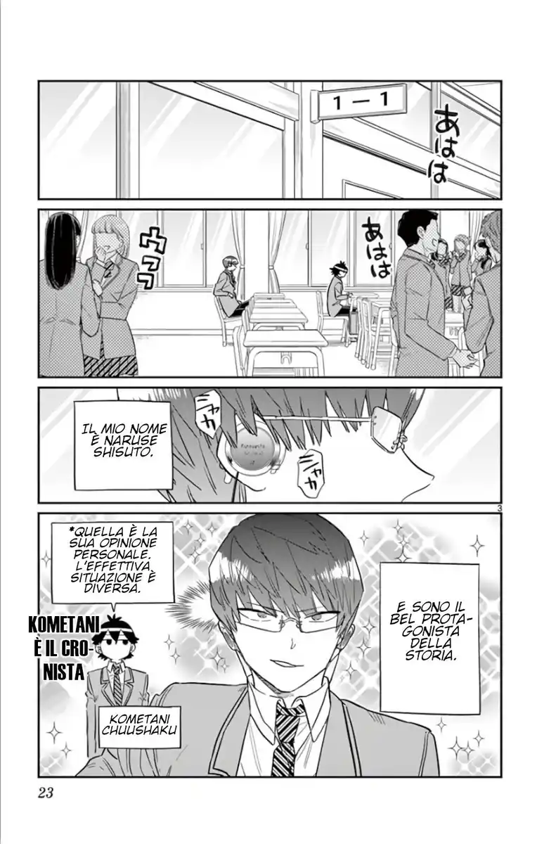 Komi-san wa Komyushou Desu. Capitolo 102 page 3