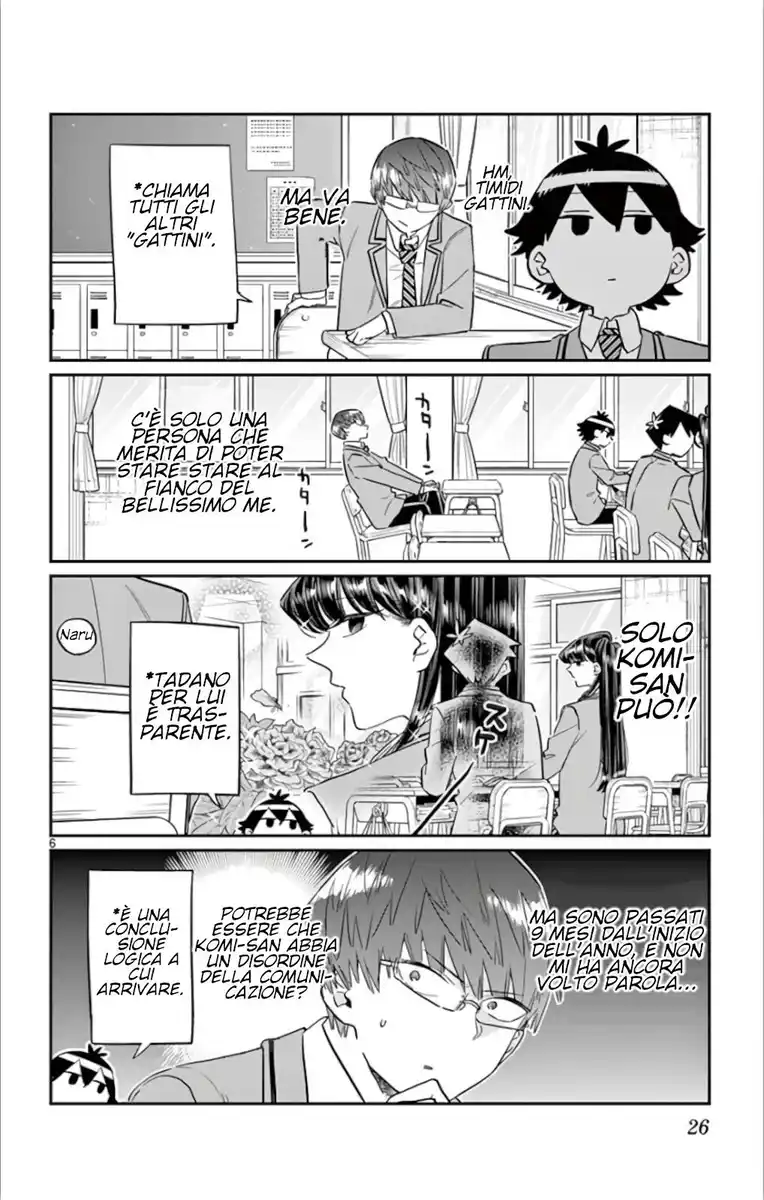 Komi-san wa Komyushou Desu. Capitolo 102 page 6