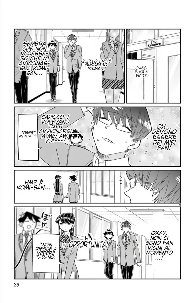 Komi-san wa Komyushou Desu. Capitolo 102 page 9