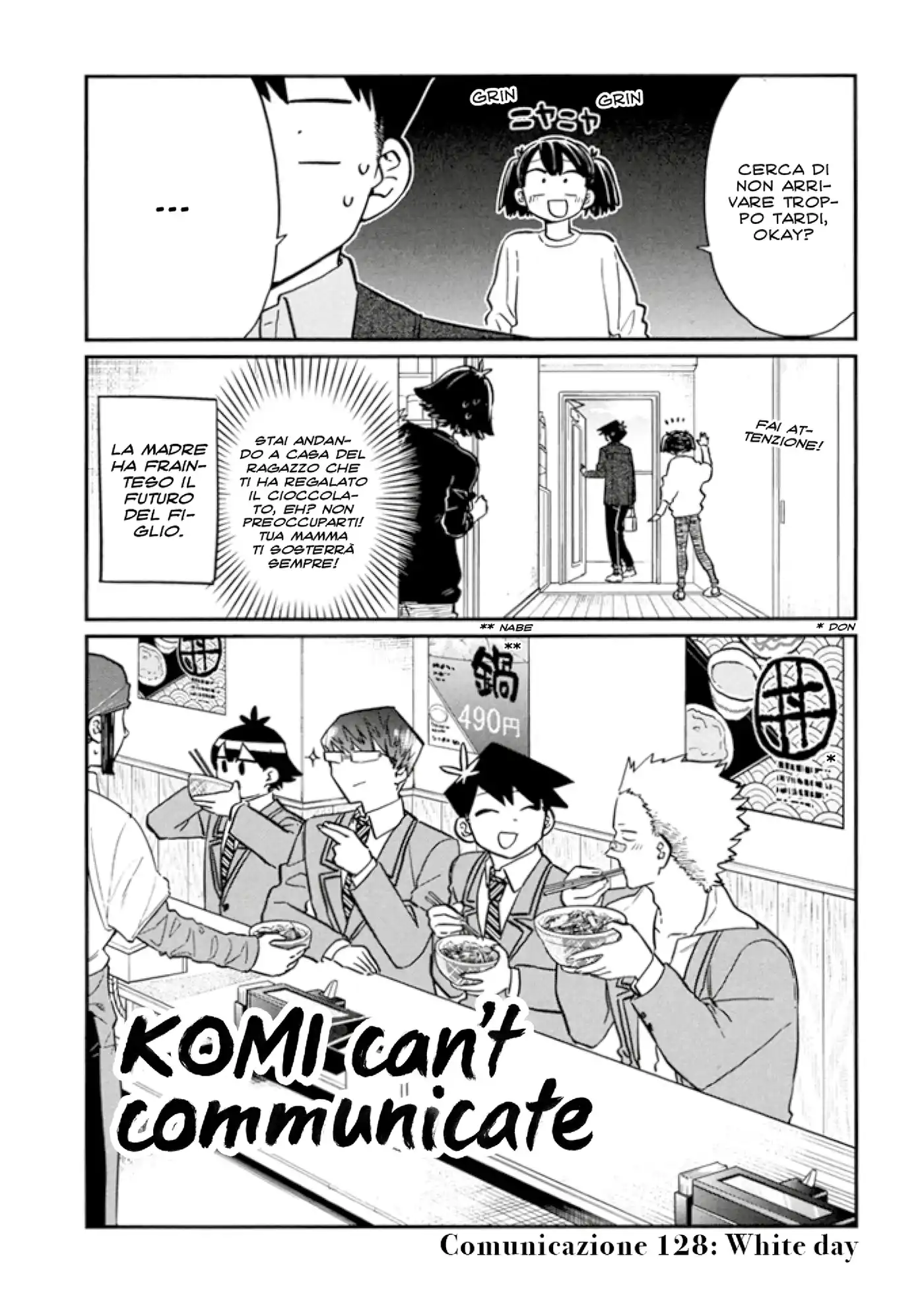 Komi-san wa Komyushou Desu. Capitolo 128 page 2