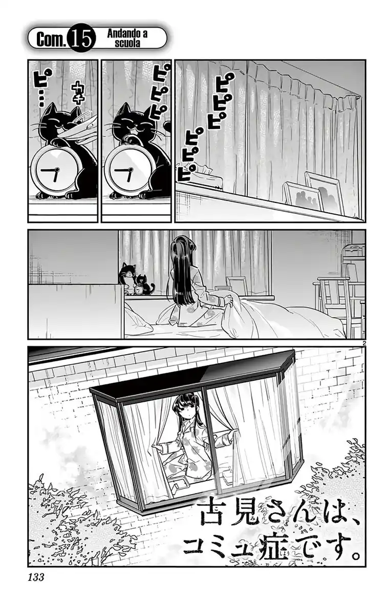 Komi-san wa Komyushou Desu. Capitolo 15 page 2