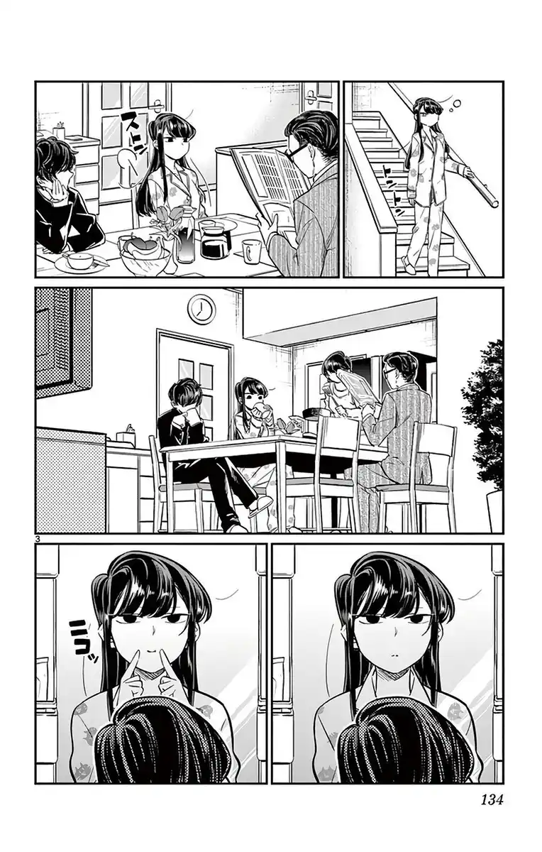 Komi-san wa Komyushou Desu. Capitolo 15 page 3