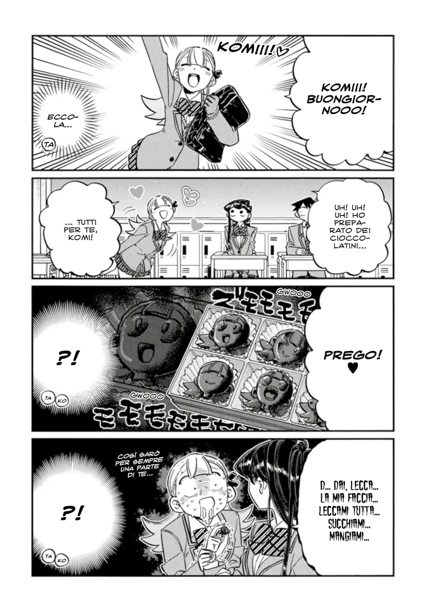 Komi-san wa Komyushou Desu. Capitolo 117 page 7