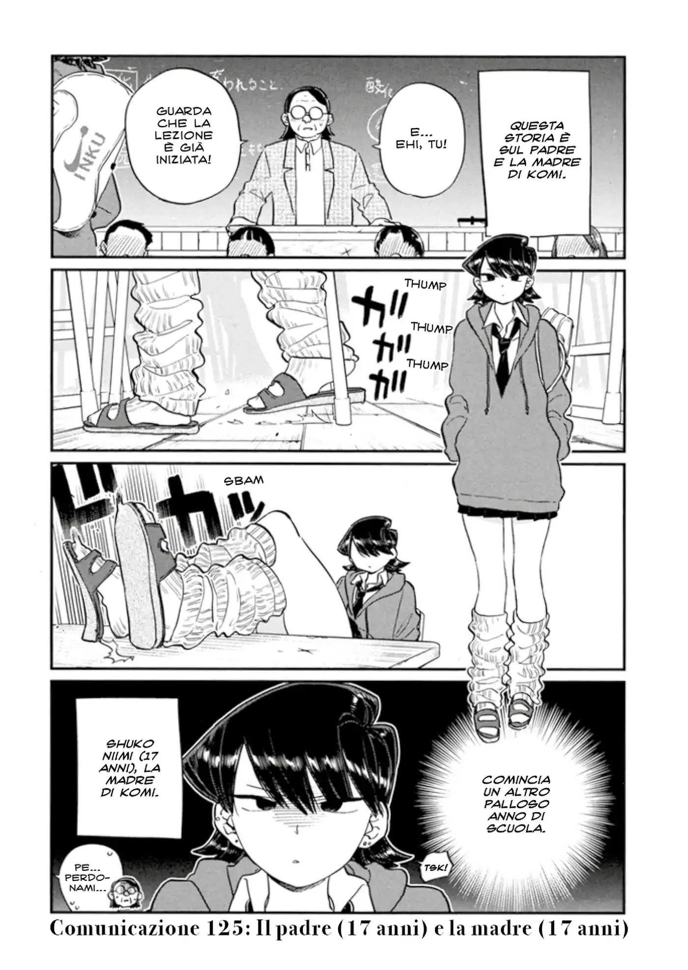 Komi-san wa Komyushou Desu. Capitolo 125 page 1