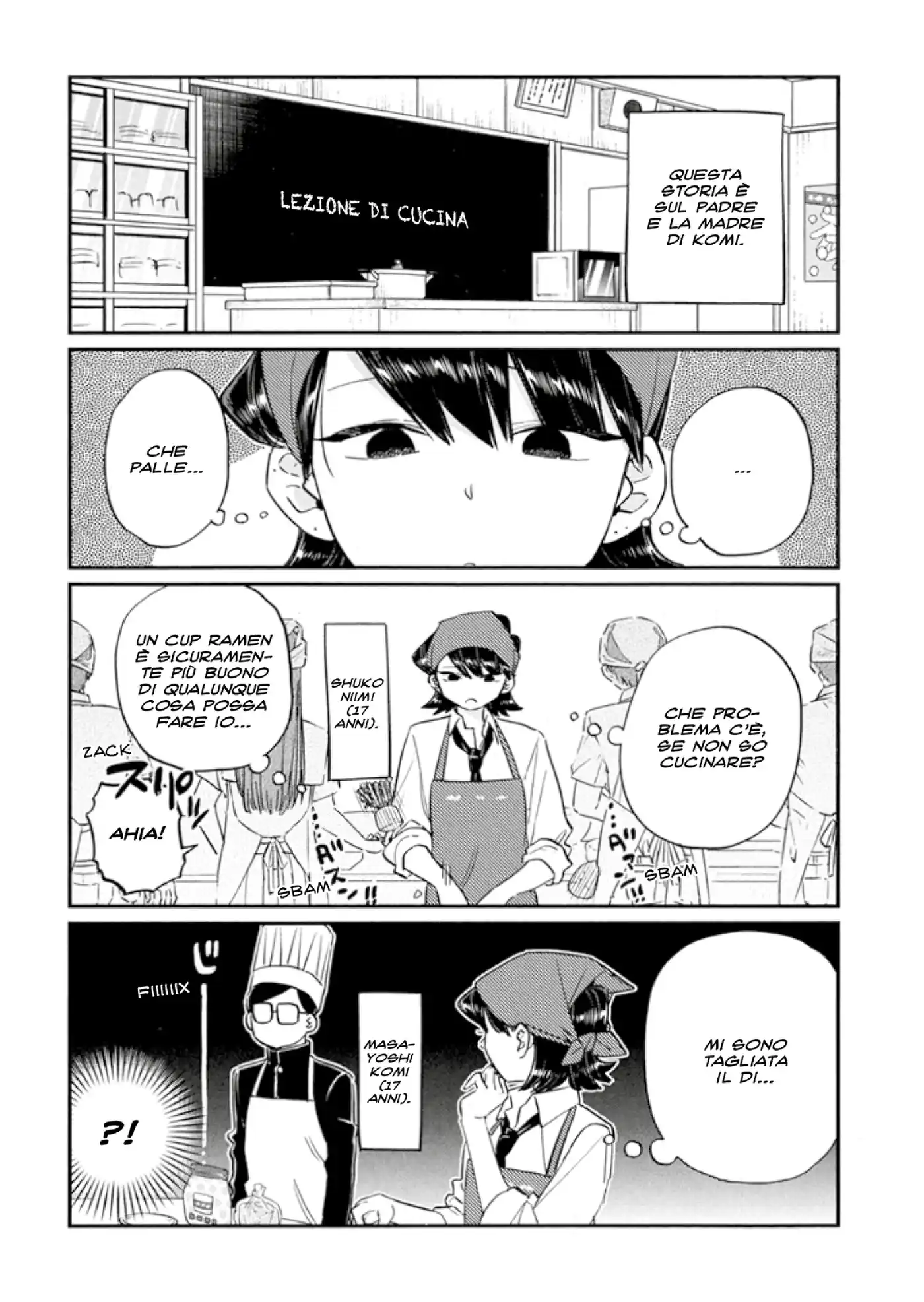 Komi-san wa Komyushou Desu. Capitolo 125 page 5