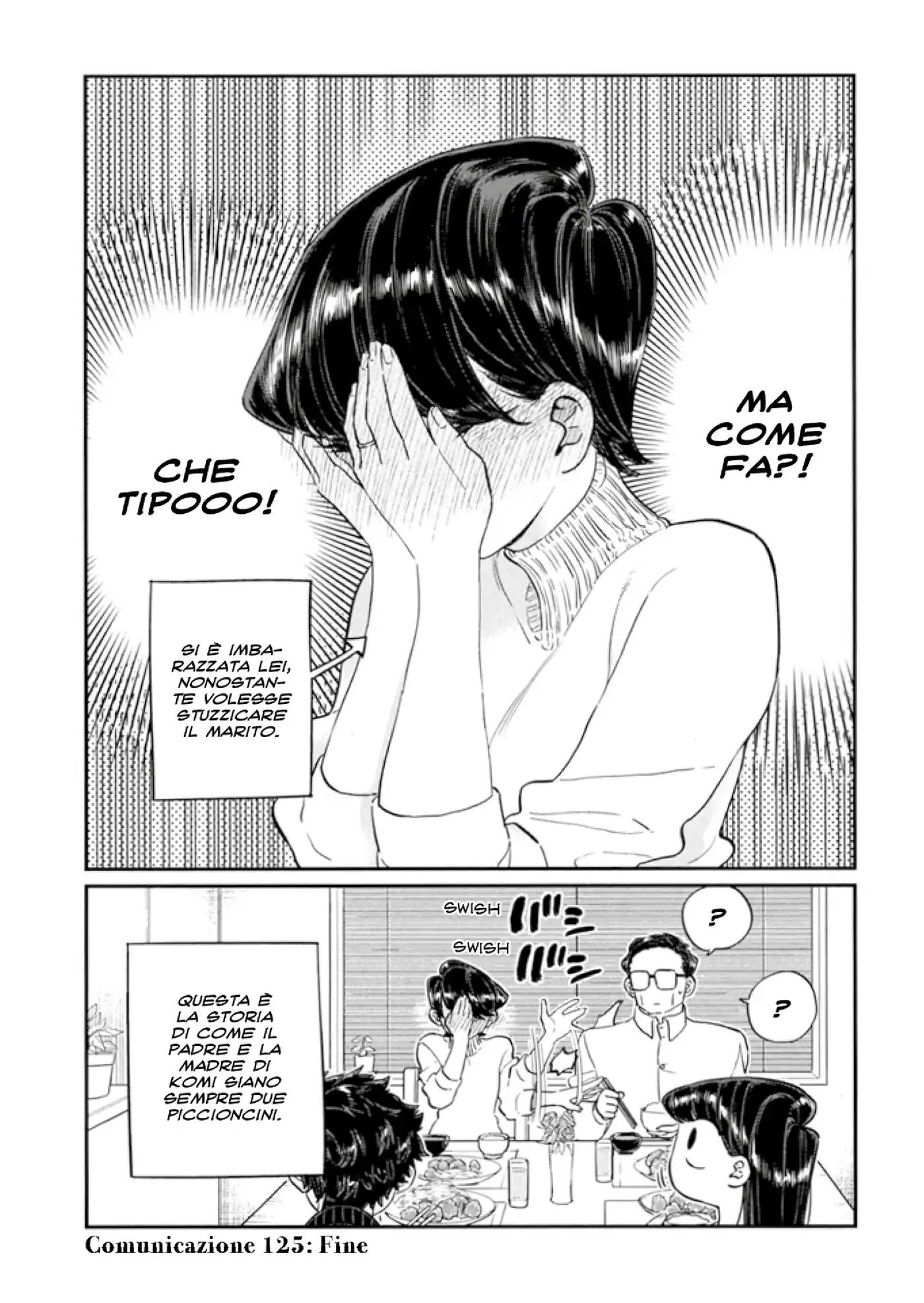 Komi-san wa Komyushou Desu. Capitolo 125 page 8