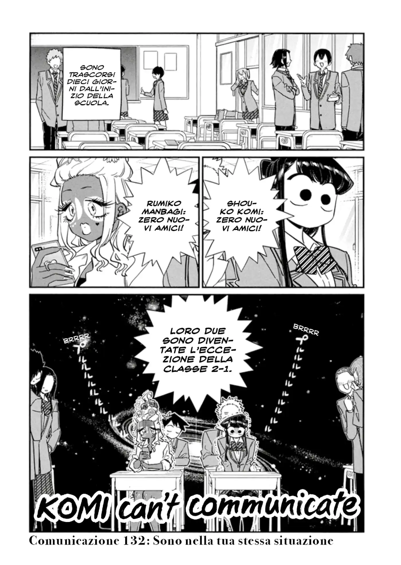 Komi-san wa Komyushou Desu. Capitolo 132 page 1