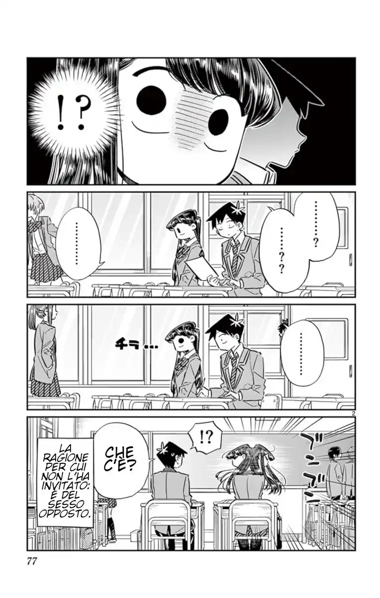 Komi-san wa Komyushou Desu. Capitolo 63 page 2