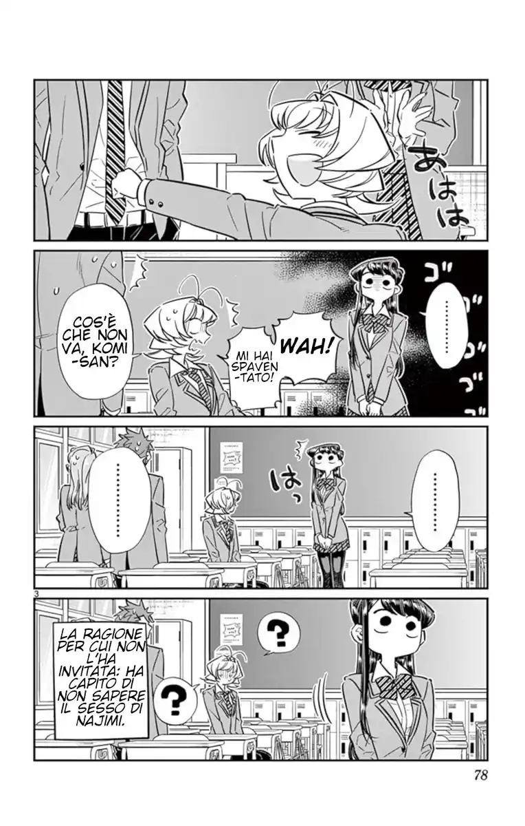 Komi-san wa Komyushou Desu. Capitolo 63 page 3