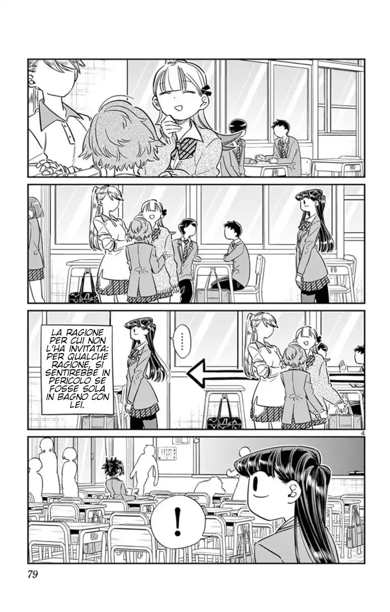 Komi-san wa Komyushou Desu. Capitolo 63 page 4