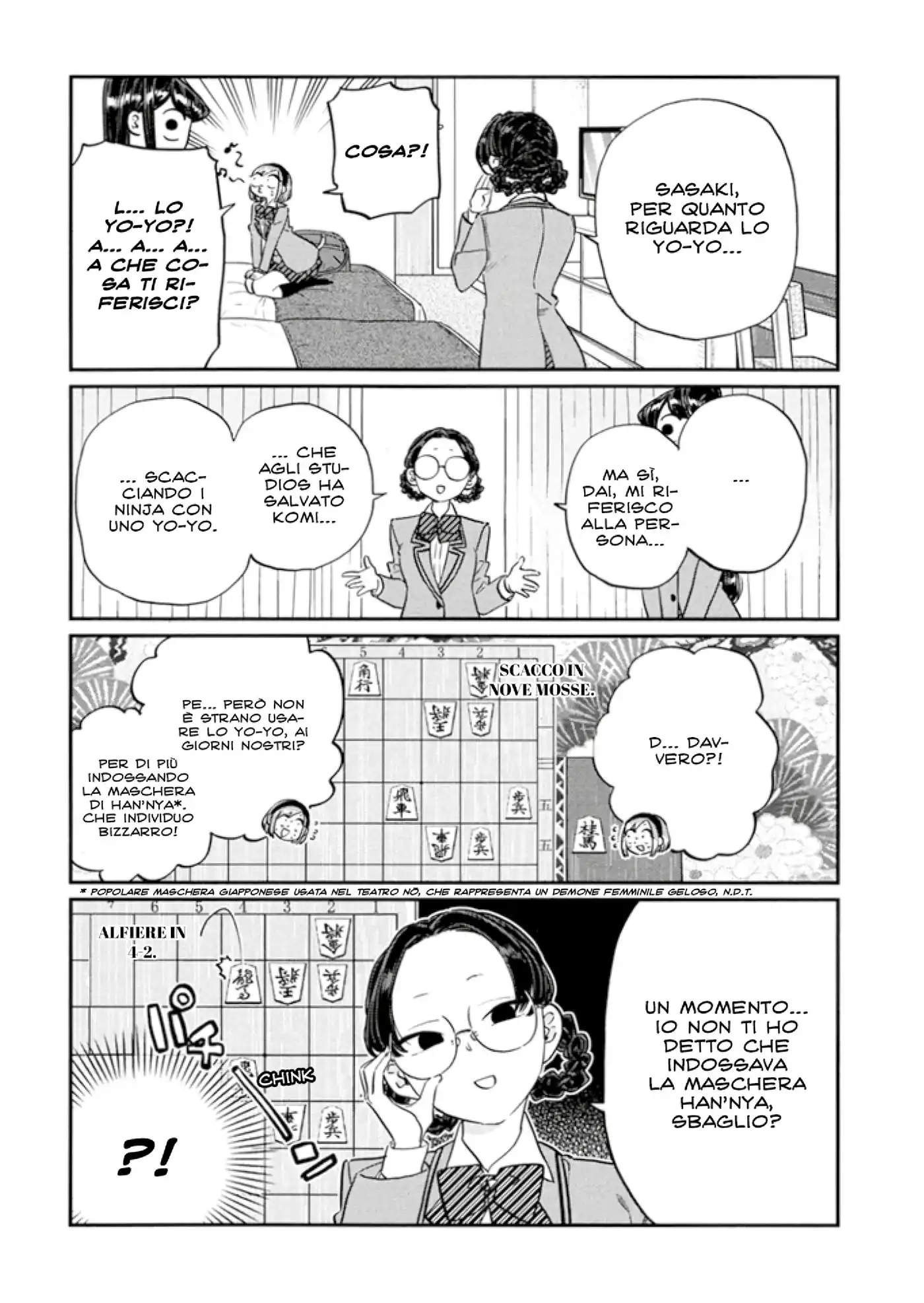 Komi-san wa Komyushou Desu. Capitolo 111 page 3