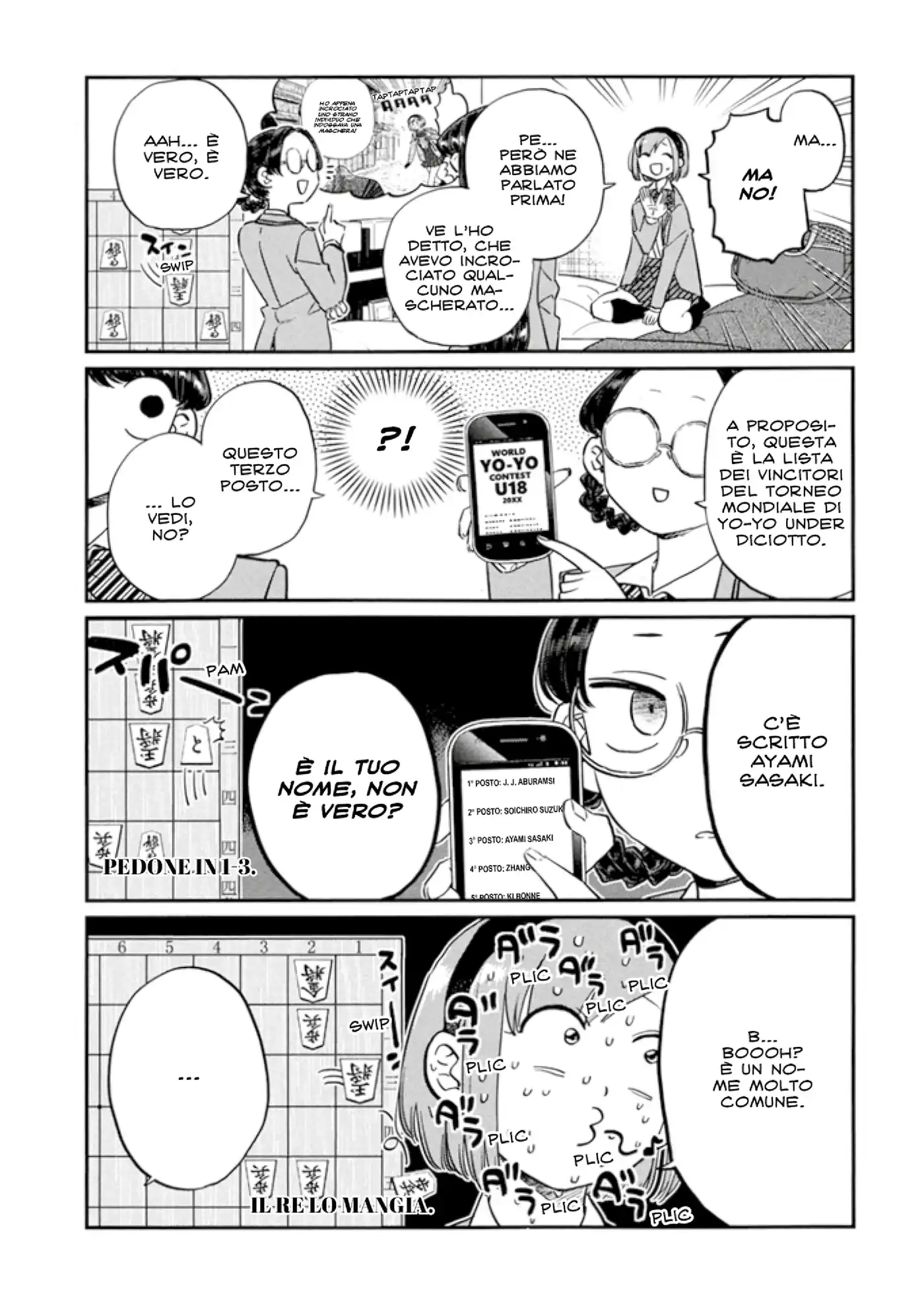 Komi-san wa Komyushou Desu. Capitolo 111 page 4