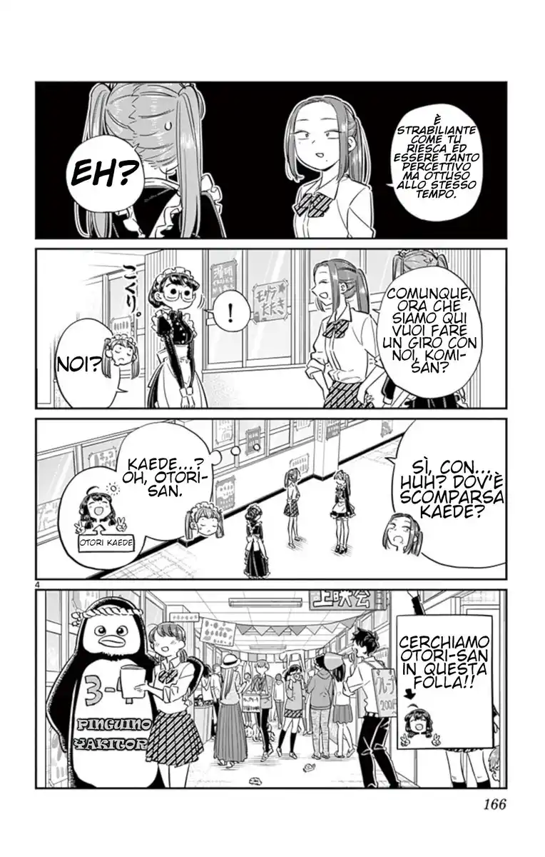 Komi-san wa Komyushou Desu. Capitolo 71 page 4