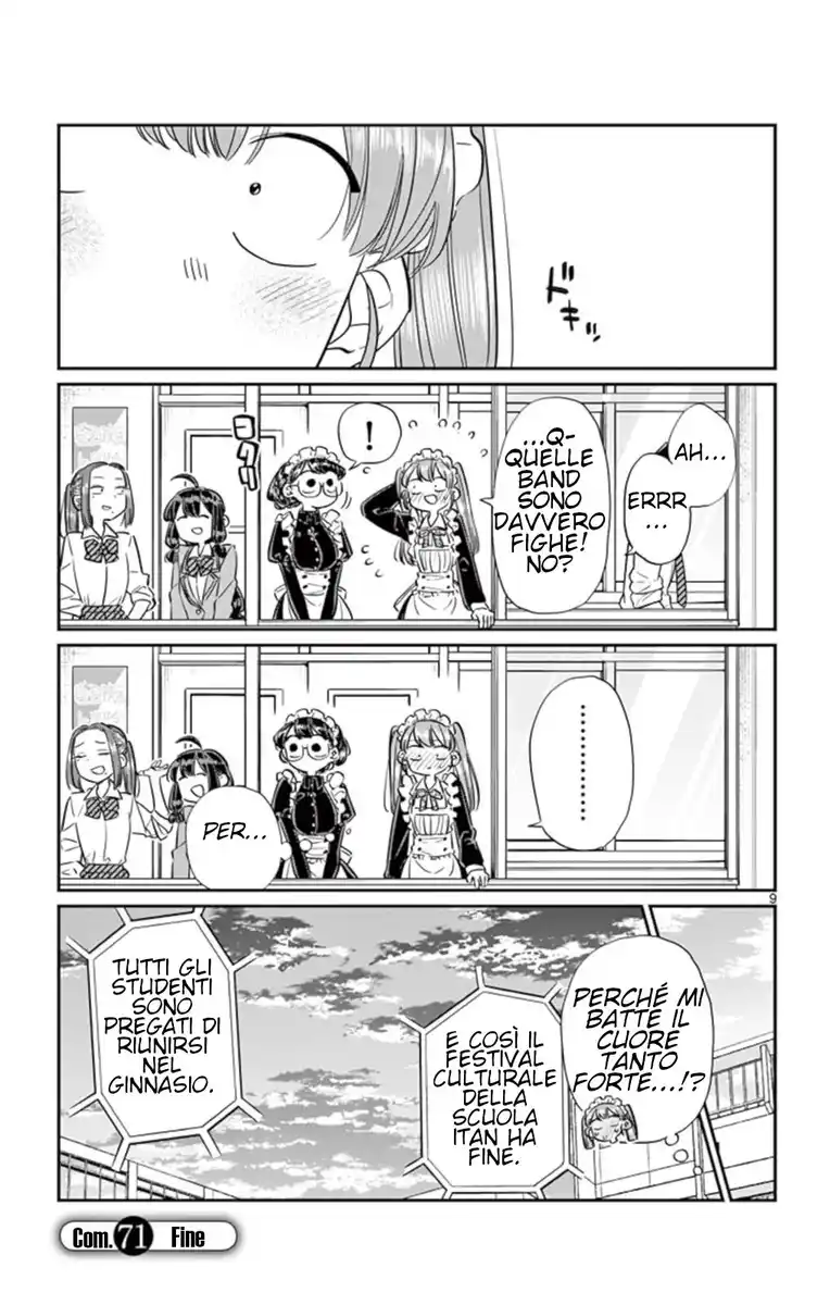 Komi-san wa Komyushou Desu. Capitolo 71 page 9