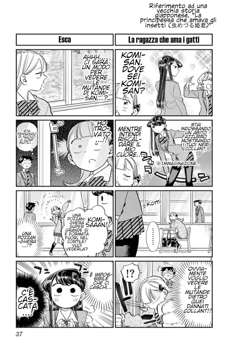 Komi-san wa Komyushou Desu. Capitolo 60 page 2