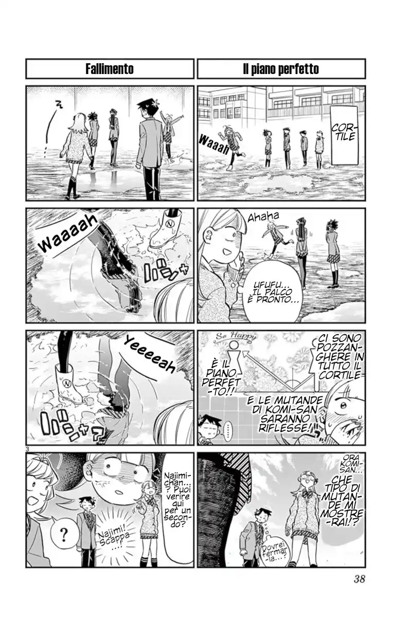 Komi-san wa Komyushou Desu. Capitolo 60 page 3