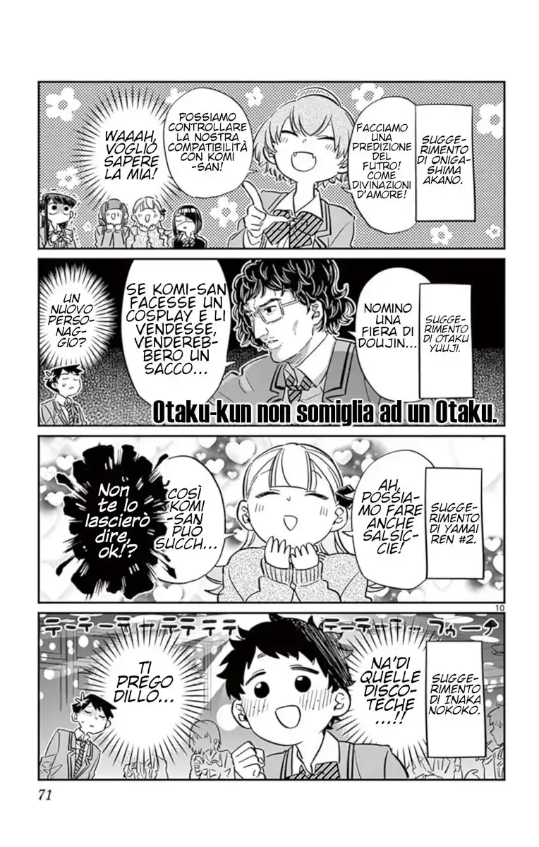 Komi-san wa Komyushou Desu. Capitolo 62 page 12