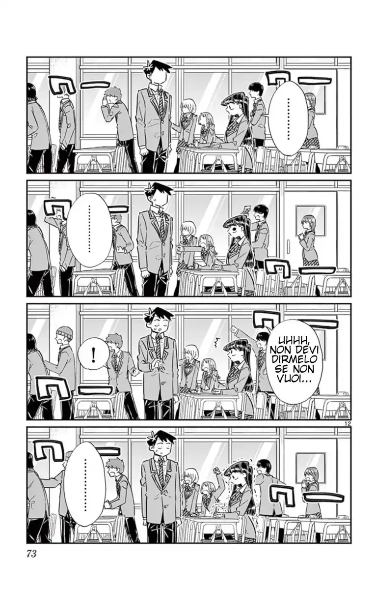 Komi-san wa Komyushou Desu. Capitolo 62 page 14