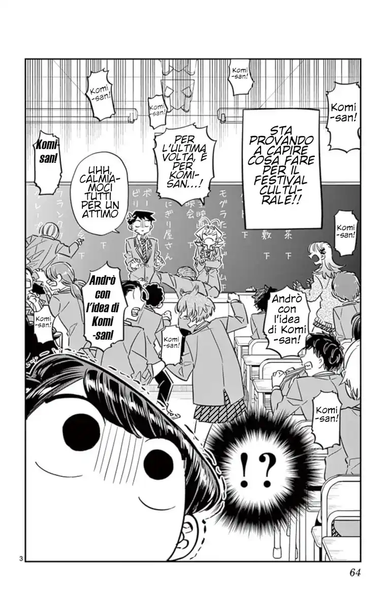 Komi-san wa Komyushou Desu. Capitolo 62 page 5