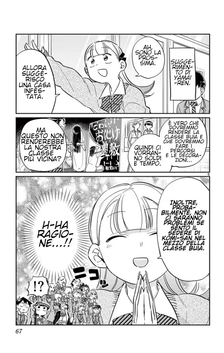 Komi-san wa Komyushou Desu. Capitolo 62 page 8