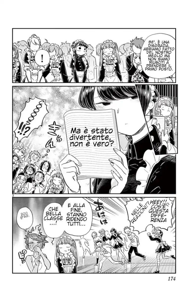 Komi-san wa Komyushou Desu. Capitolo 72 page 3