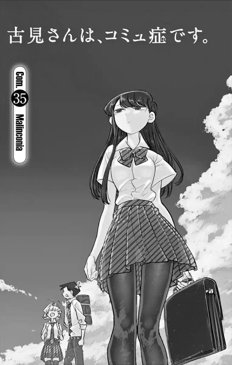 Komi-san wa Komyushou Desu. Capitolo 35 page 5