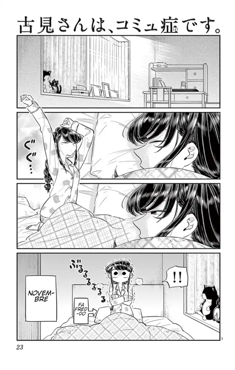 Komi-san wa Komyushou Desu. Capitolo 74 page 1