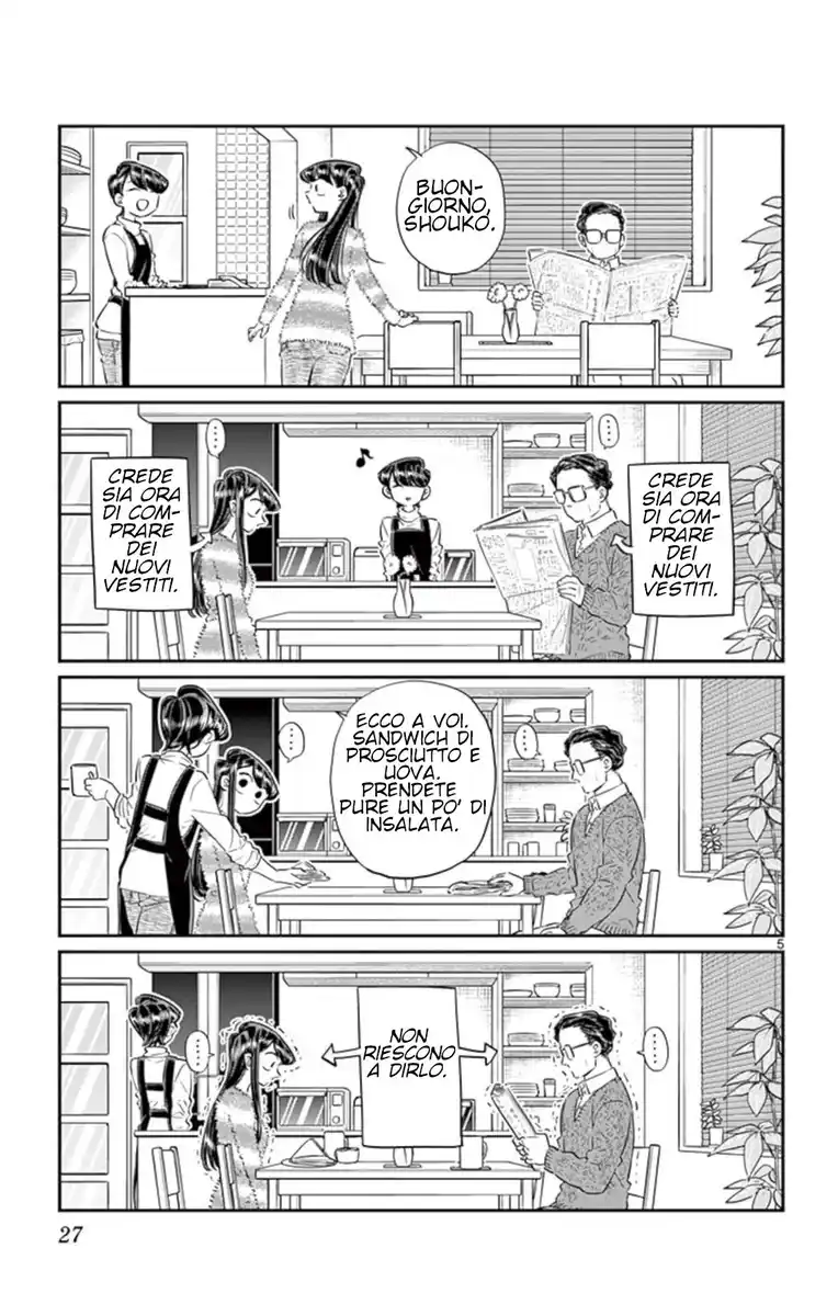 Komi-san wa Komyushou Desu. Capitolo 74 page 5