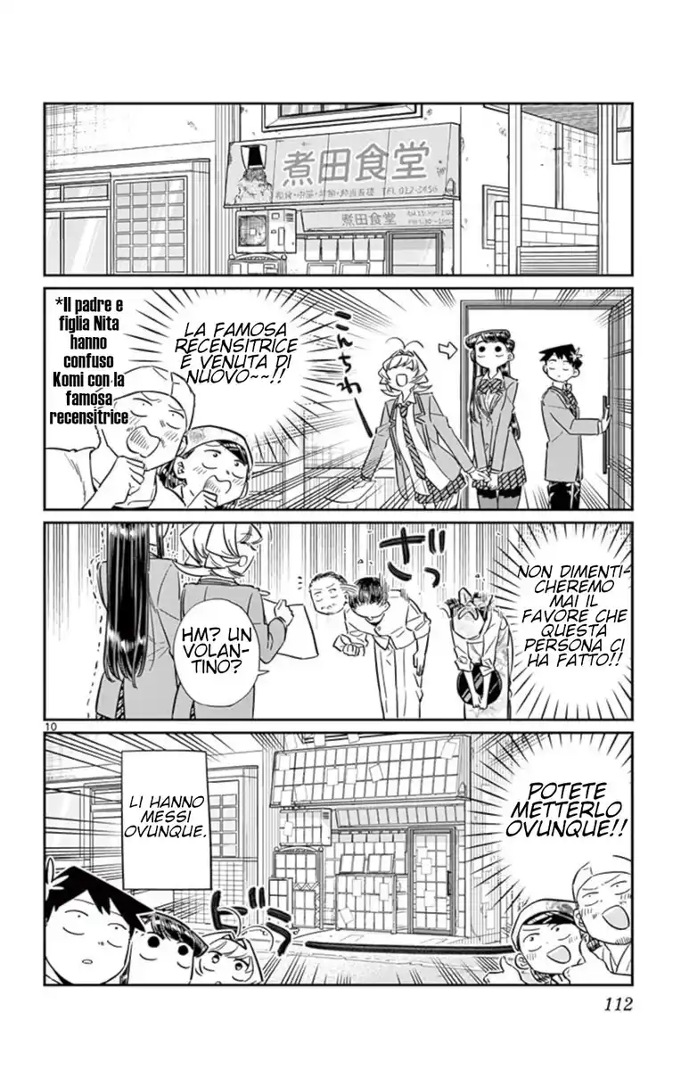 Komi-san wa Komyushou Desu. Capitolo 65 page 10