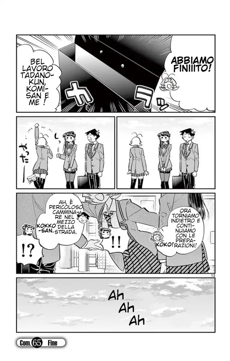 Komi-san wa Komyushou Desu. Capitolo 65 page 13