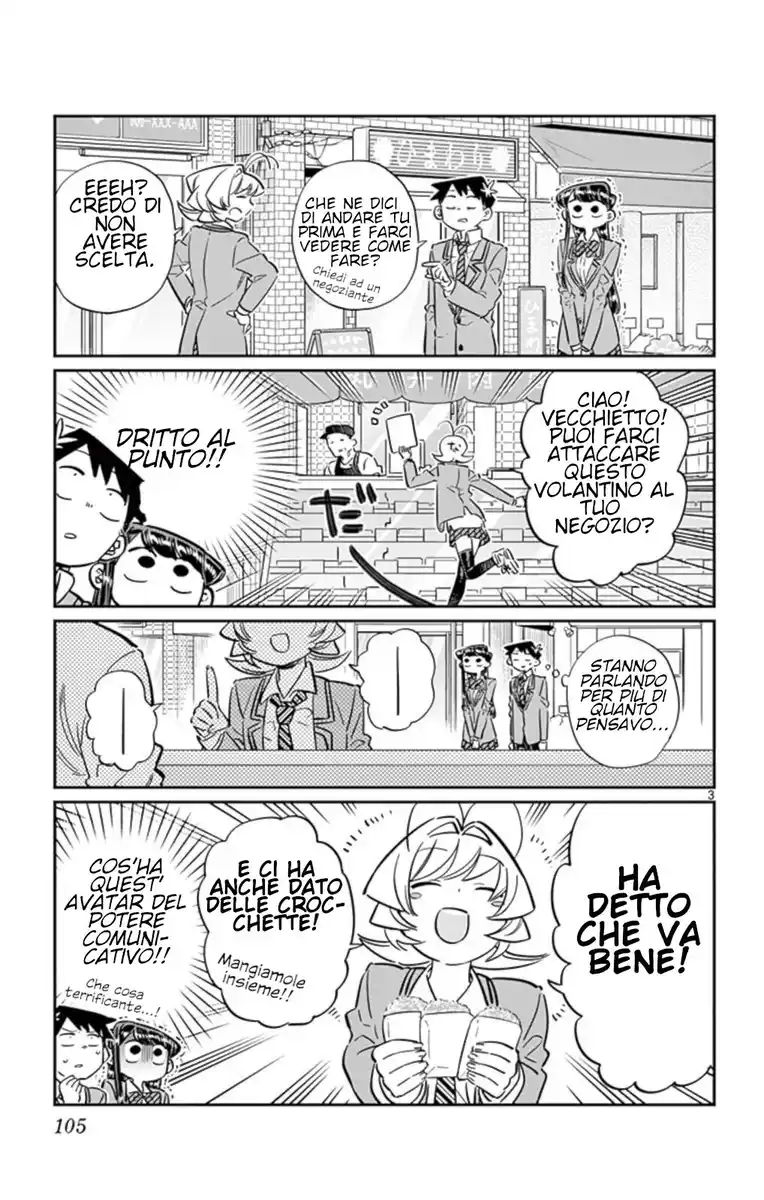 Komi-san wa Komyushou Desu. Capitolo 65 page 3