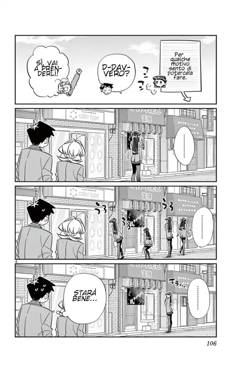 Komi-san wa Komyushou Desu. Capitolo 65 page 4