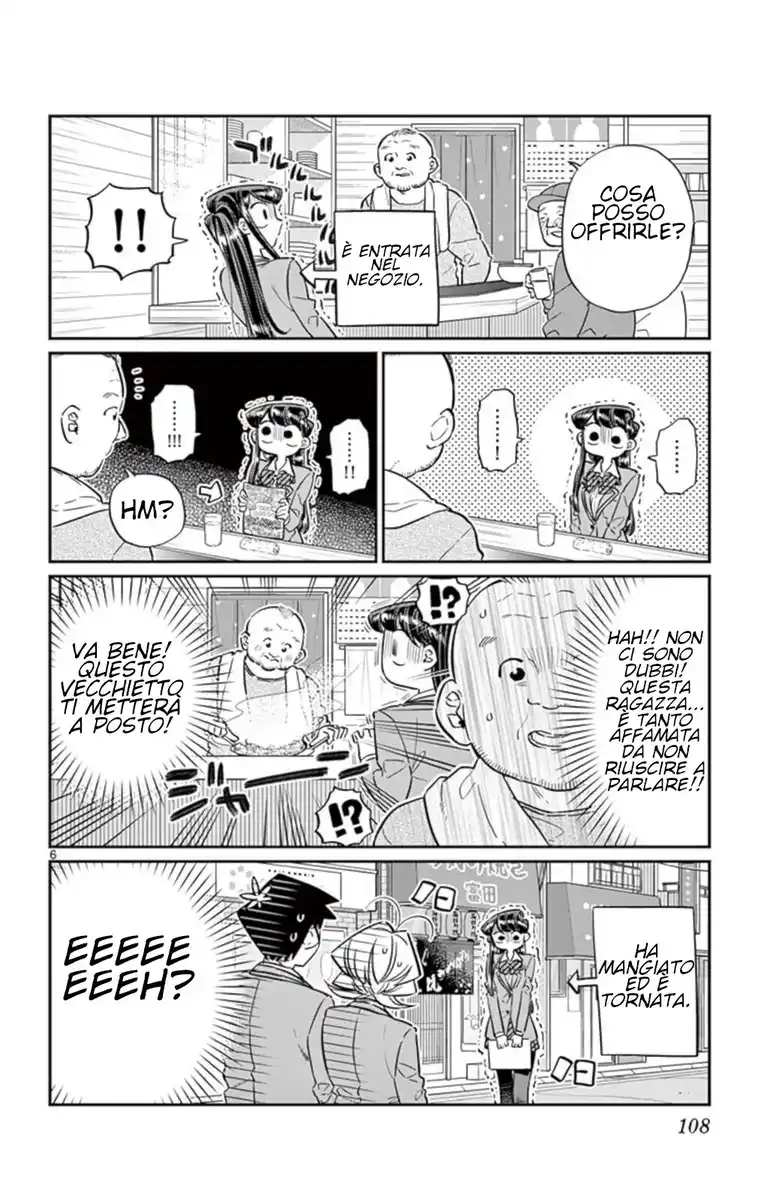 Komi-san wa Komyushou Desu. Capitolo 65 page 6